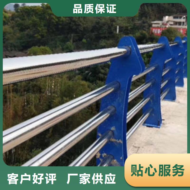 道路不锈钢护栏买的放心找神龙金属制造有限公司