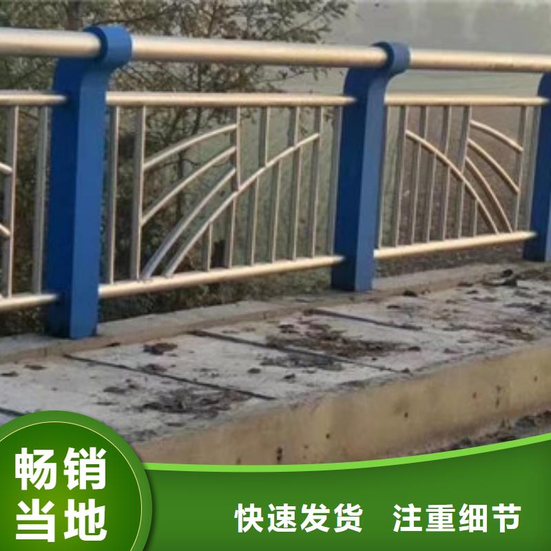 发货及时的新型防撞护栏销售厂家