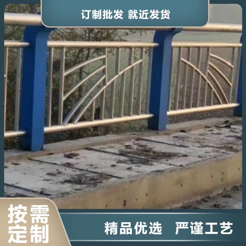 桥梁护栏护栏低价货源