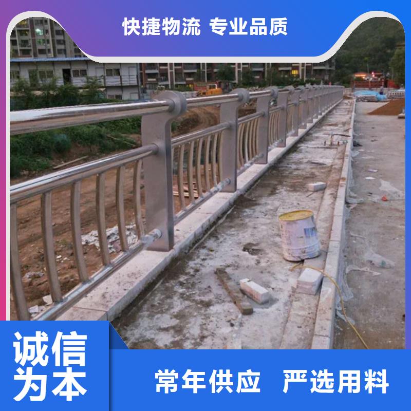 供应不锈钢防撞护栏_实力厂家