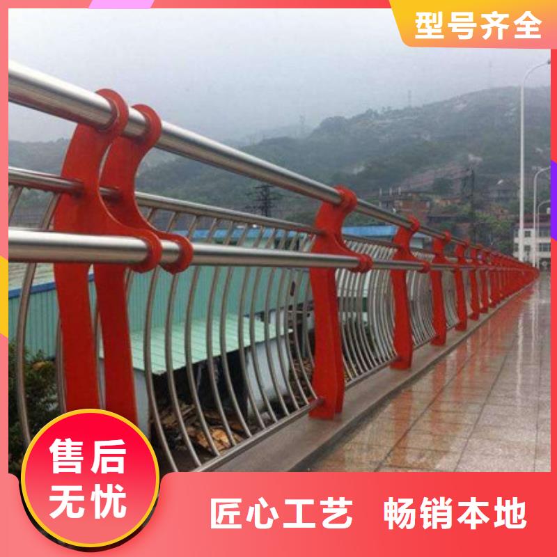 桥梁复合管护栏-来电咨询