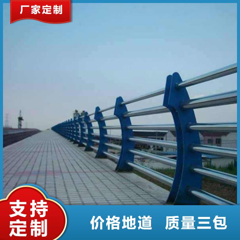 优惠的桥梁钢护栏实力厂家