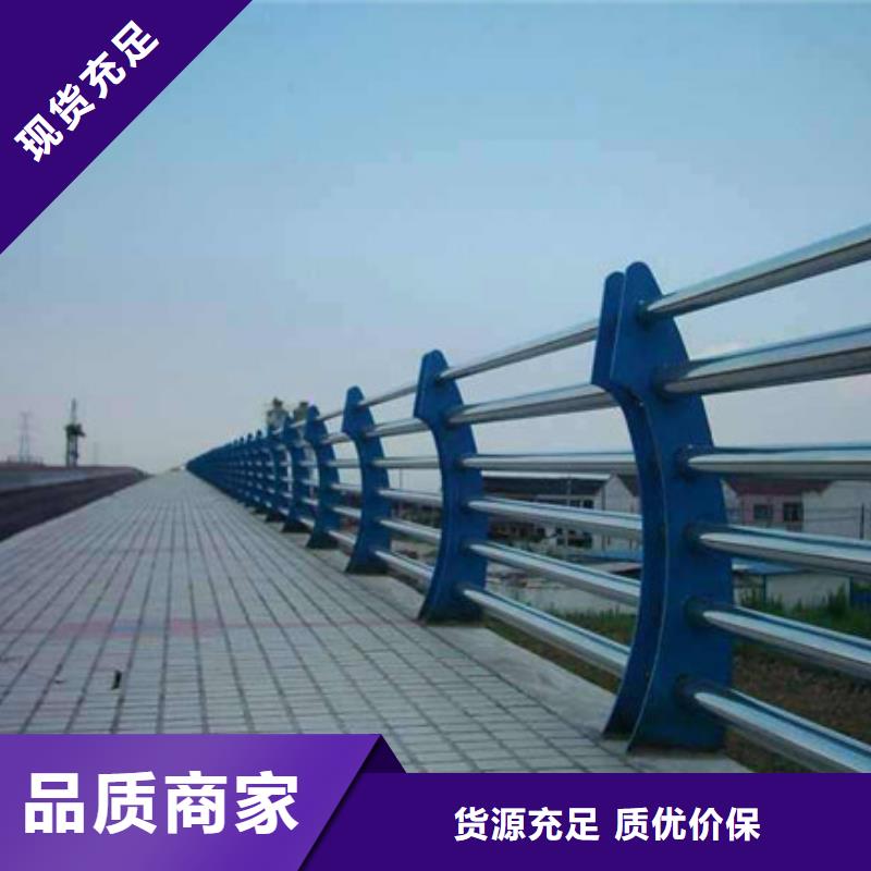河道栏杆售后完善