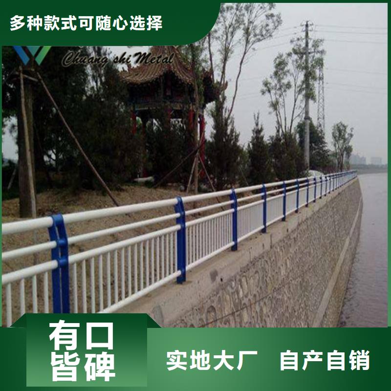 桥梁复合管护栏-来电咨询