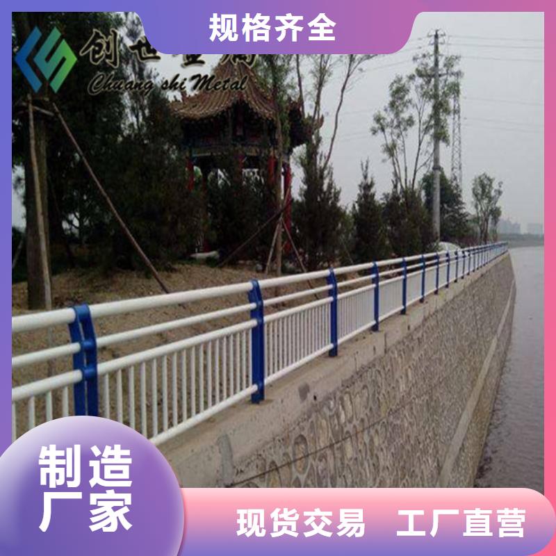 桥梁护栏防撞护栏好产品不怕比