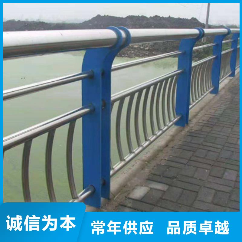 防撞桥梁护栏库存量大