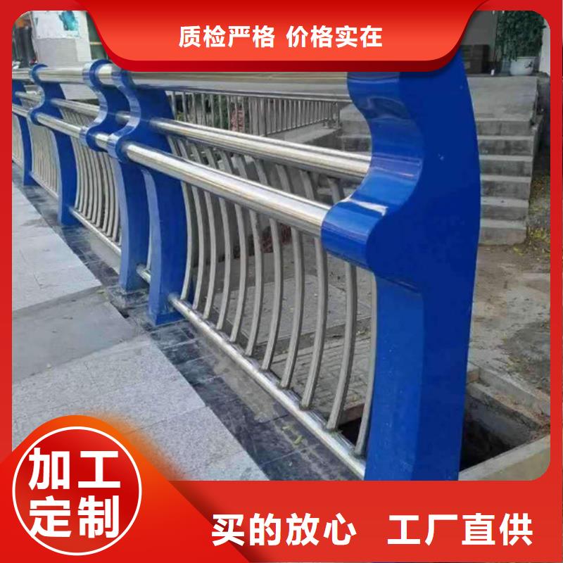 供应批发桥梁不锈钢护栏-口碑好