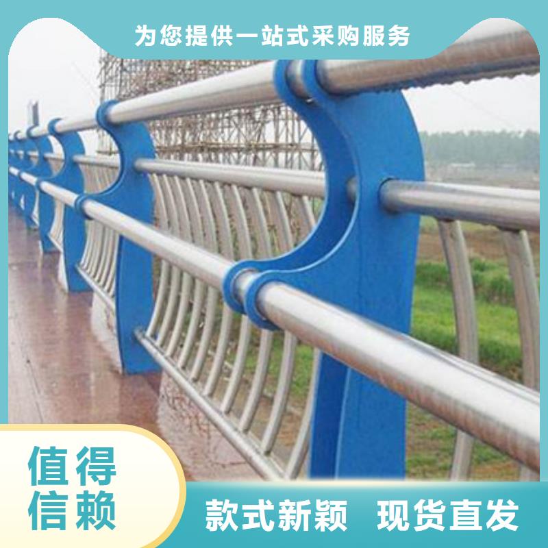 道路防撞护栏-好产品放心可靠