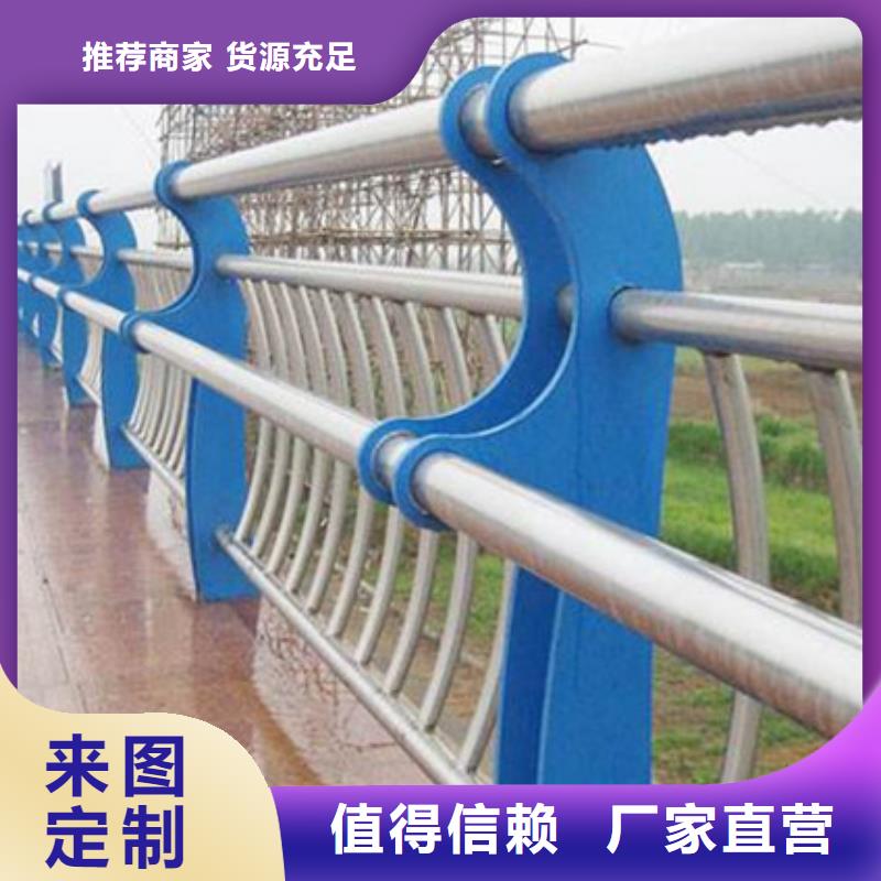 桥梁护栏,【防撞护栏】精工制作