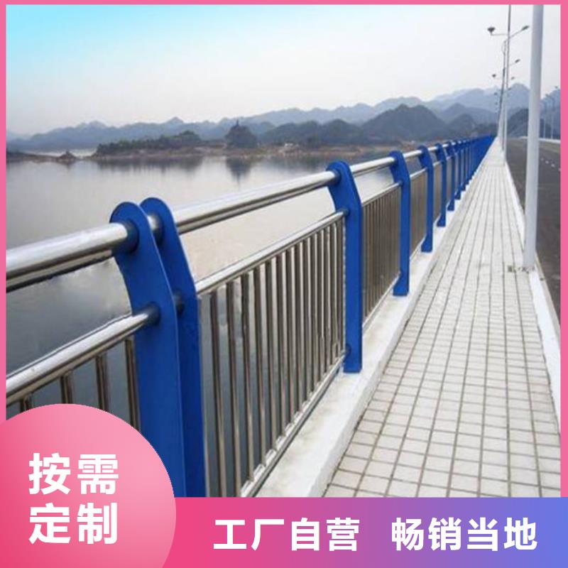 生产河道护栏_品牌厂家