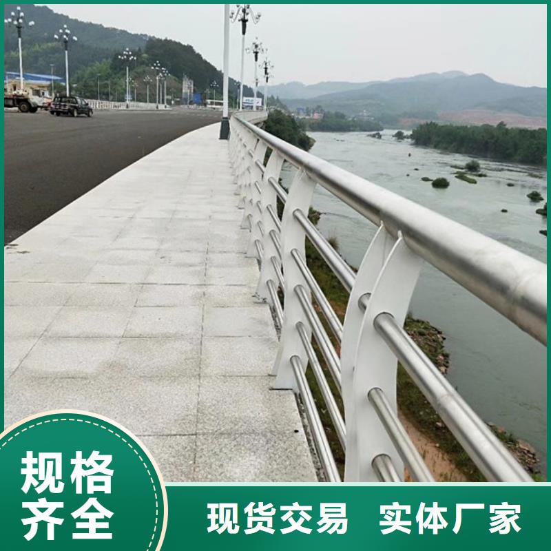 定制防撞桥梁护栏的供货商