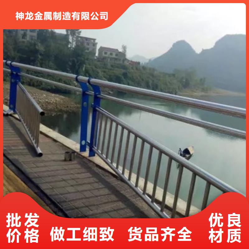 桥梁护栏护栏低价货源