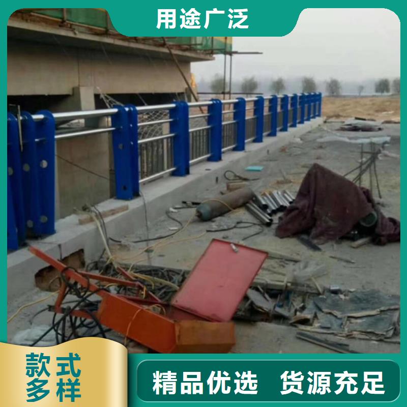 生产钢防撞护栏的实力厂家