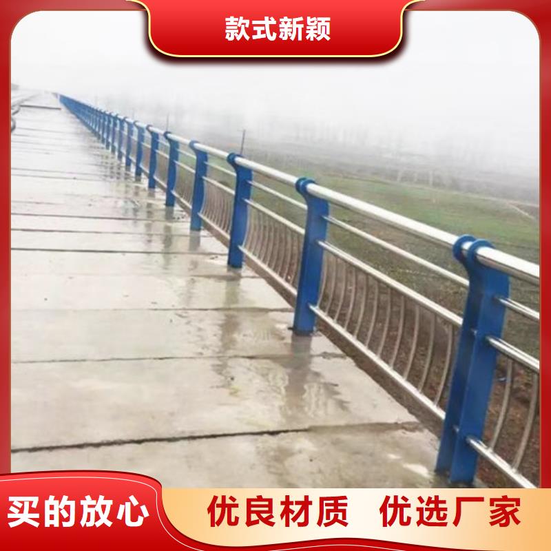 桥梁护栏护栏生产加工