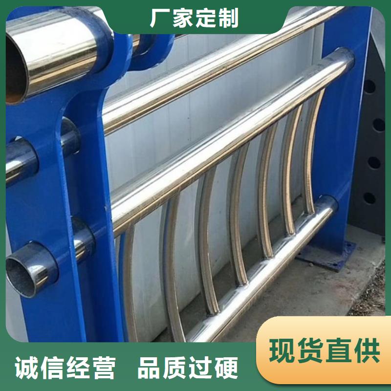 道路不锈钢护栏买的放心找神龙金属制造有限公司