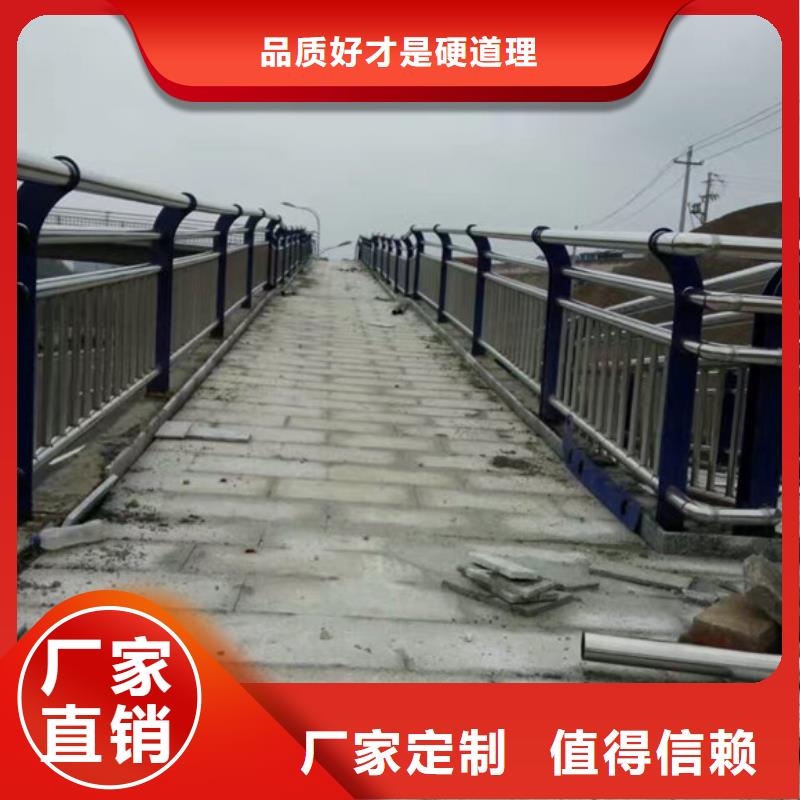 不锈钢栏杆-不锈钢栏杆现货供应