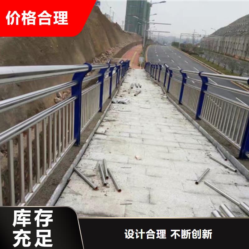 桥梁防撞护栏大品牌放心购
