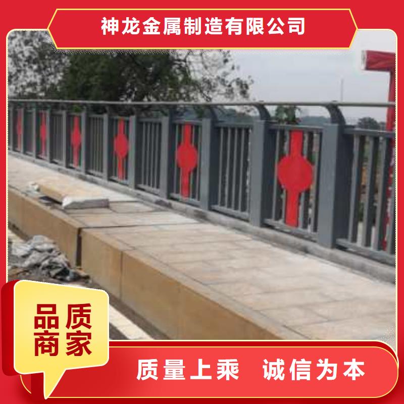 供应批发桥梁不锈钢护栏-口碑好