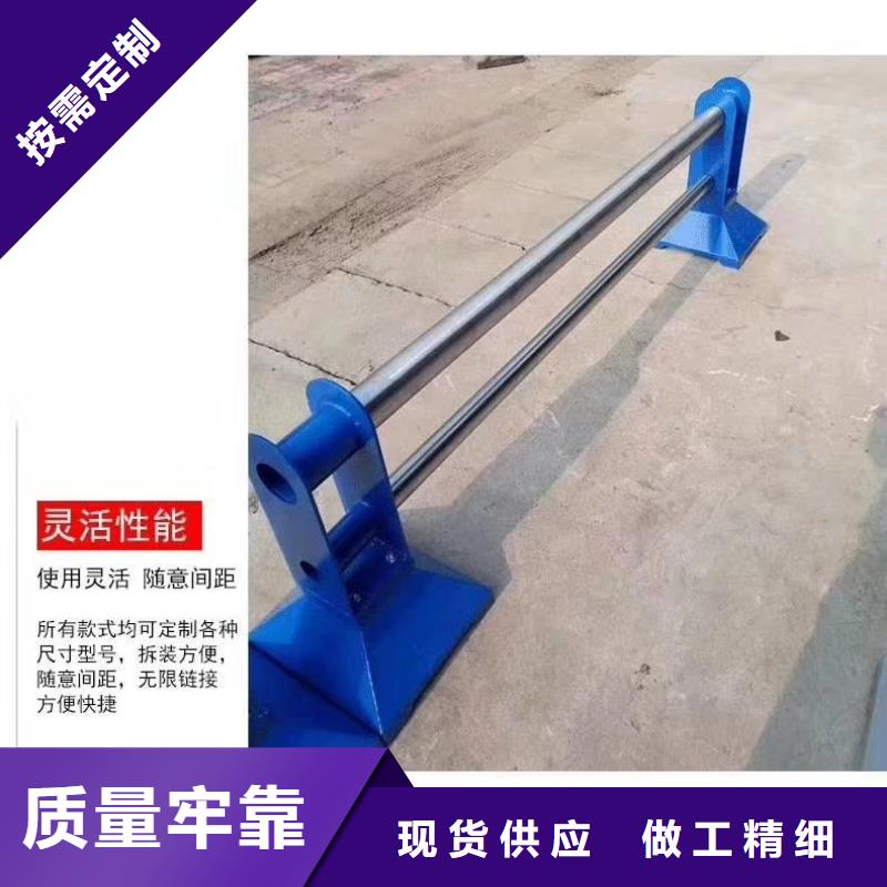 【桥梁护栏304不锈钢复合管实体厂家支持定制】