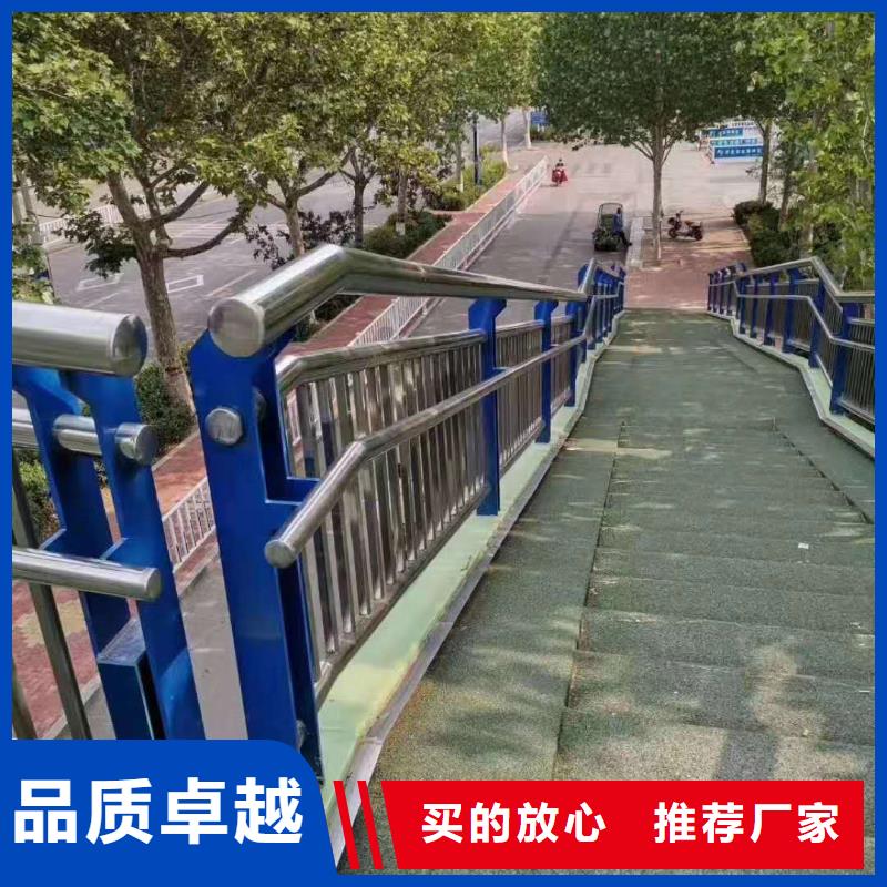 【桥梁护栏304不锈钢复合管实体厂家支持定制】