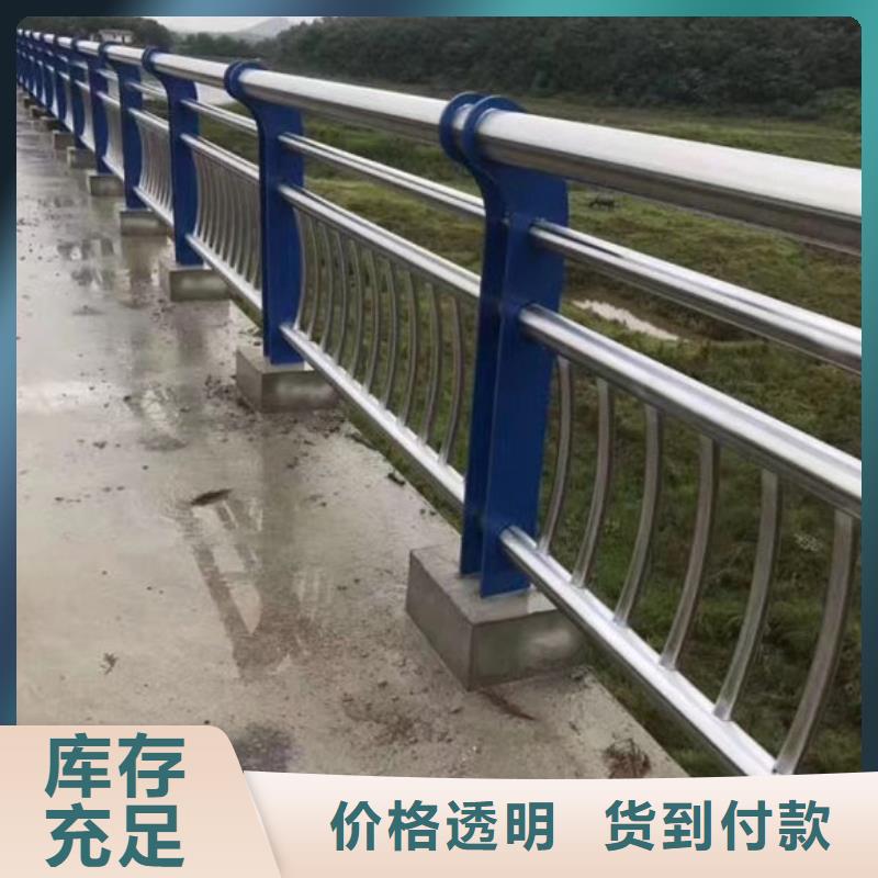 防撞护栏口碑好