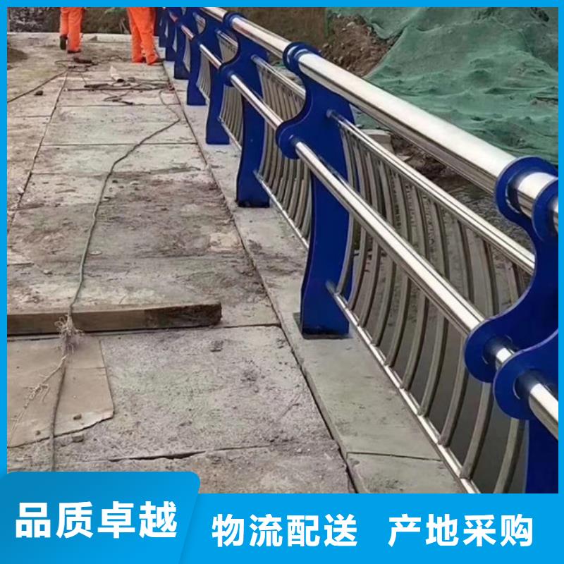 钢防撞护栏报价-厂家