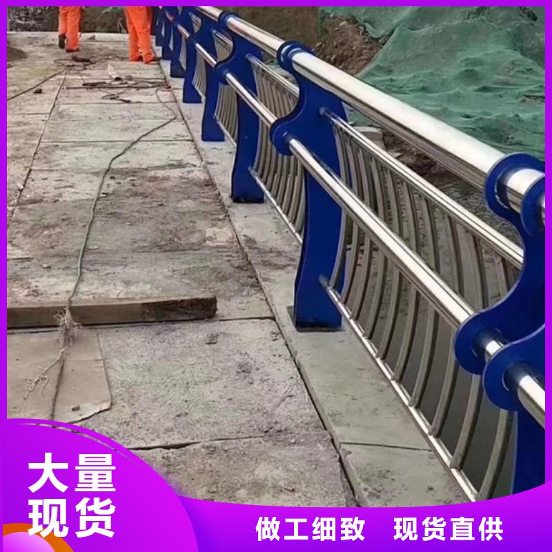 供应批发新型防撞护栏-优质