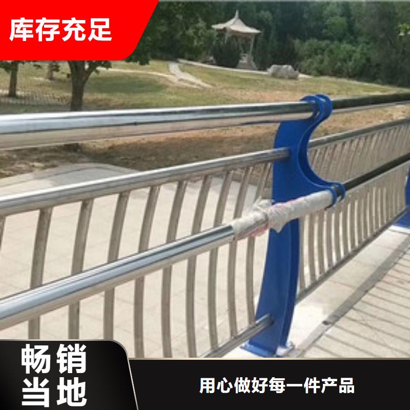 桥梁护栏大量现货