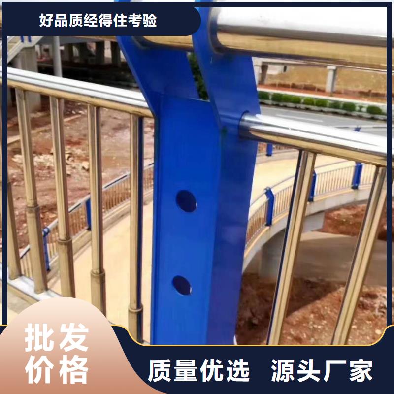 供应不锈钢防撞护栏_实力厂家