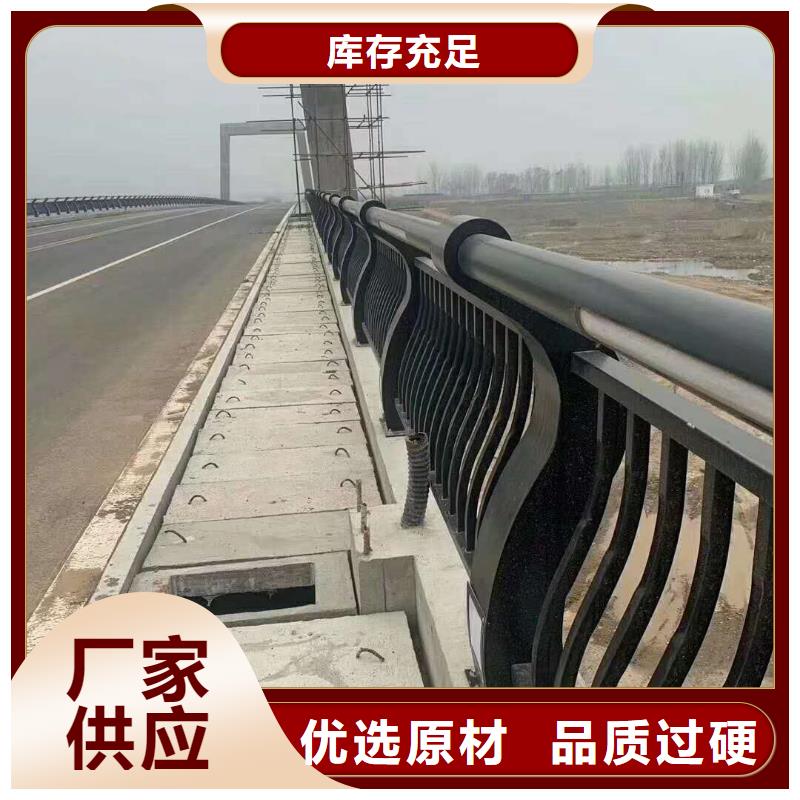 优惠的桥梁钢护栏实力厂家