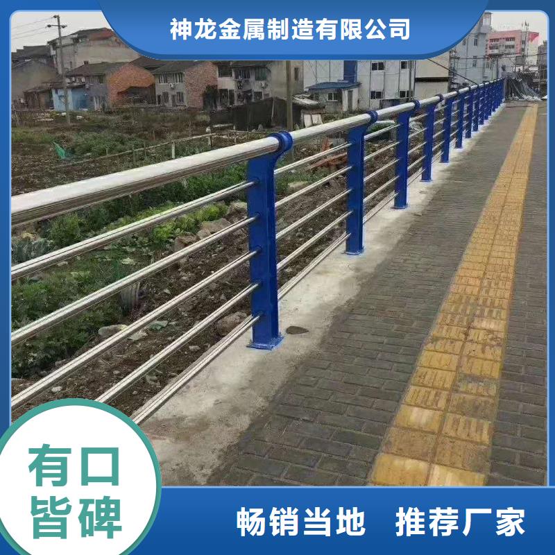 桥梁复合管护栏选对厂家很重要