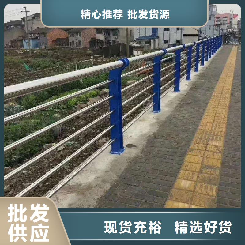 生产钢防撞护栏的实力厂家