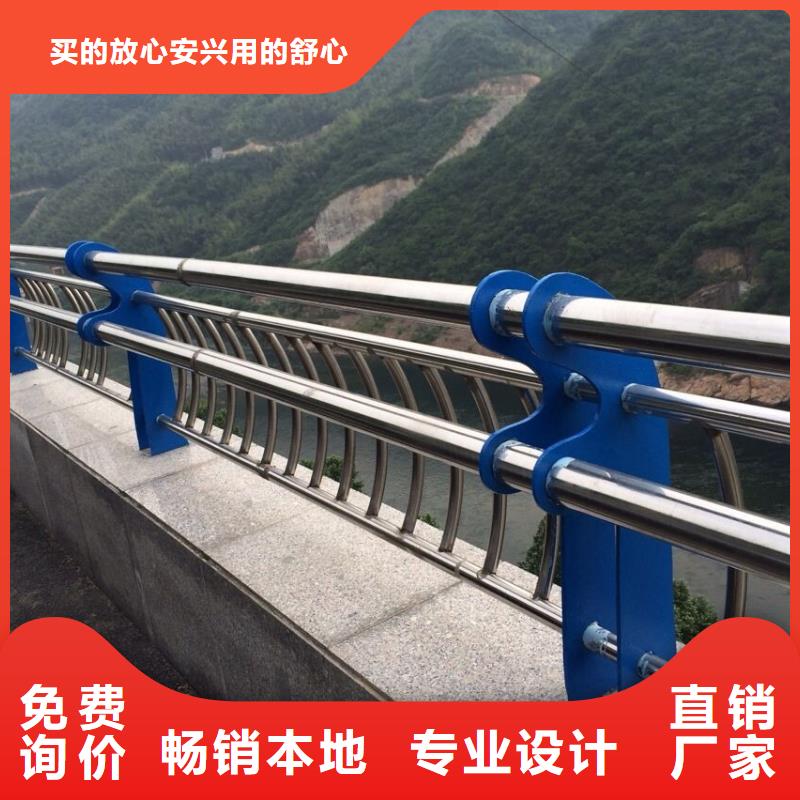 桥梁栏杆大型厂家