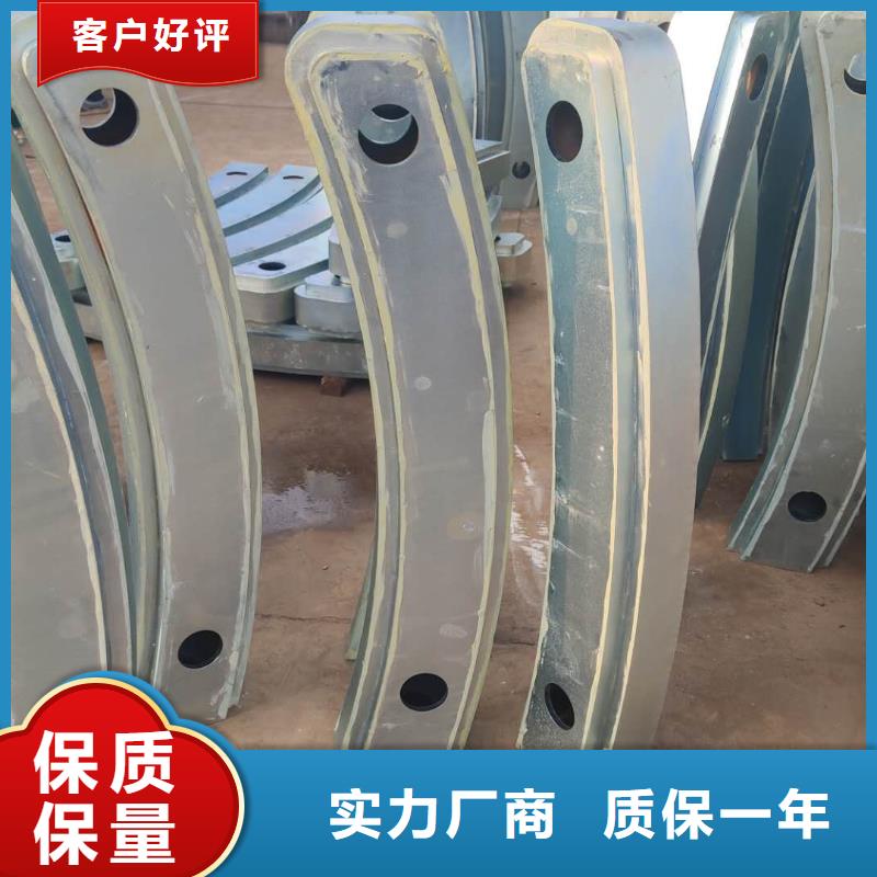 桥梁护栏护栏生产加工