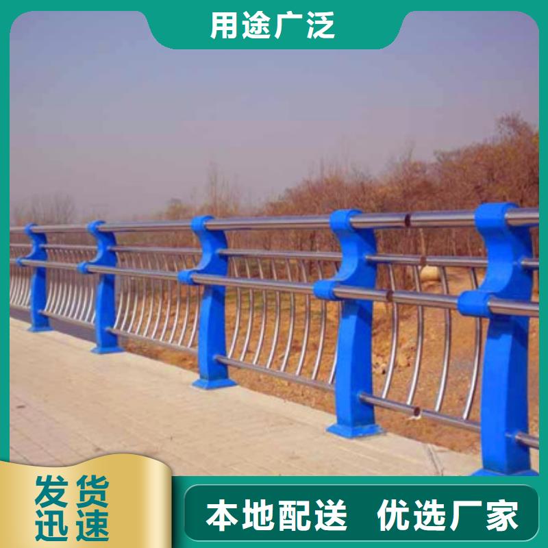 钢防撞护栏报价-厂家