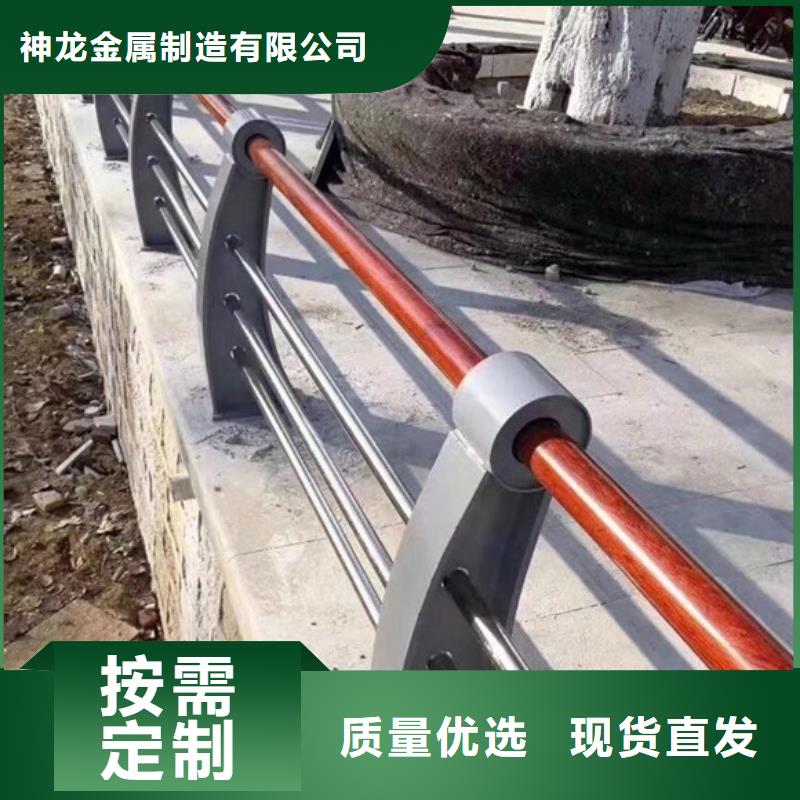 人行道护栏批发