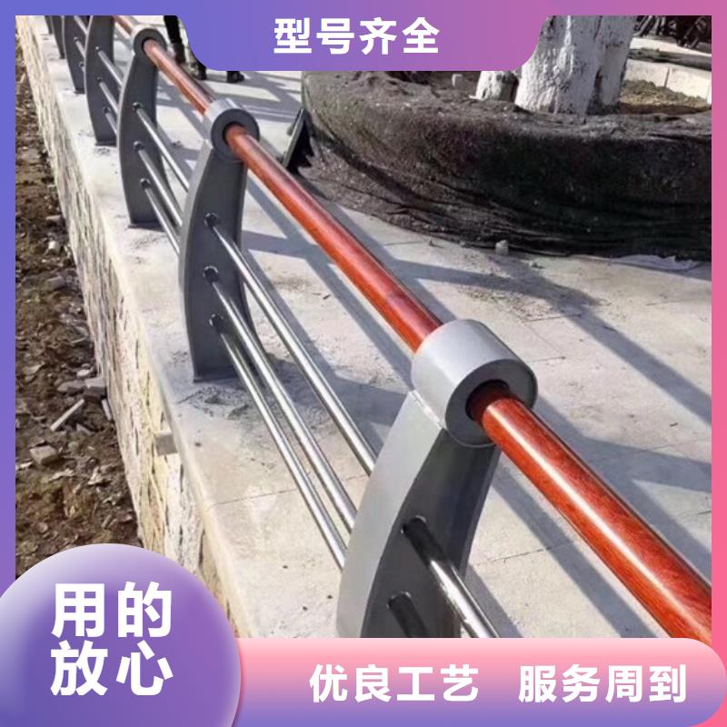 复合管护栏-好产品放心可靠