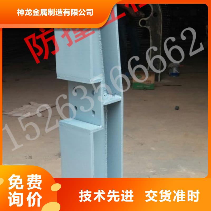 供应批发桥梁不锈钢护栏-口碑好
