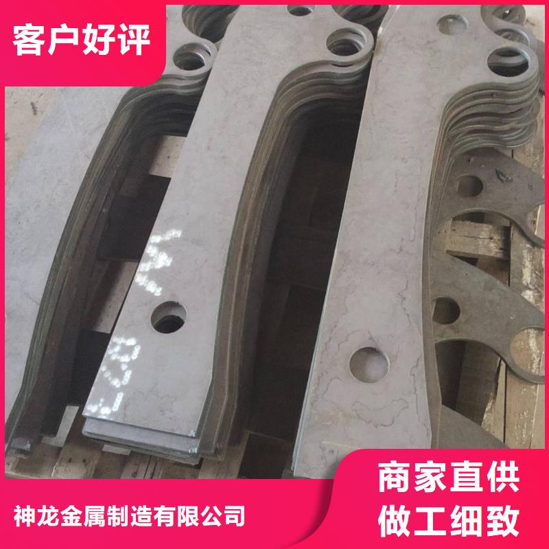 桥梁护栏,【防撞护栏】精工制作