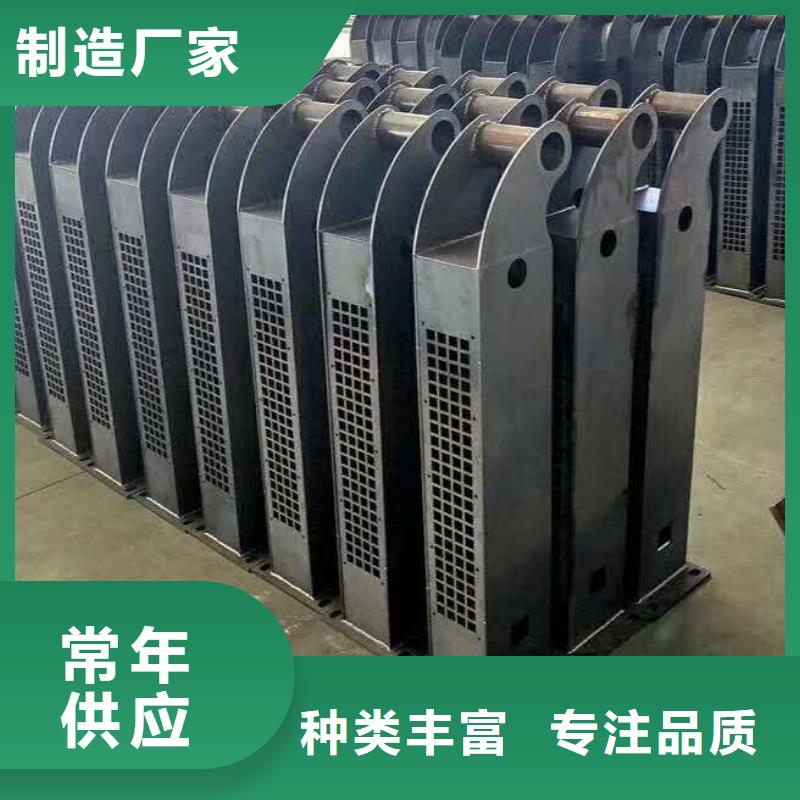 河道栏杆批发零售