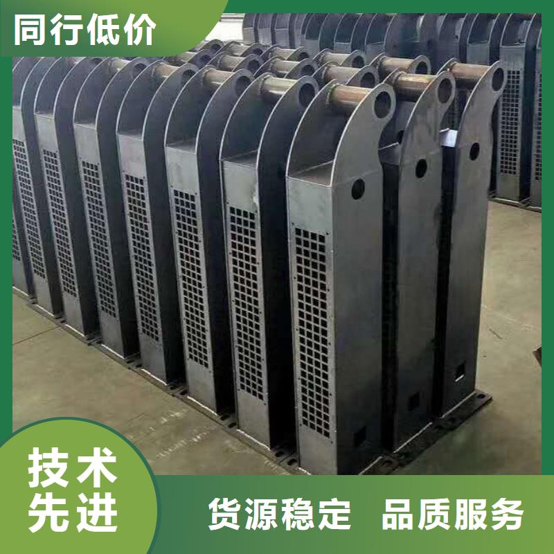 支持定制的道路防撞护栏经销商