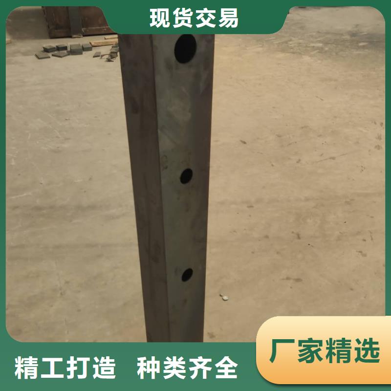 【桥梁护栏304不锈钢复合管实体厂家支持定制】