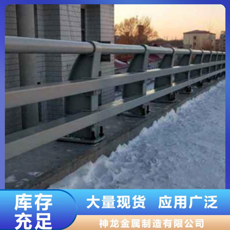桥梁护栏_道路防撞护栏超产品在细节