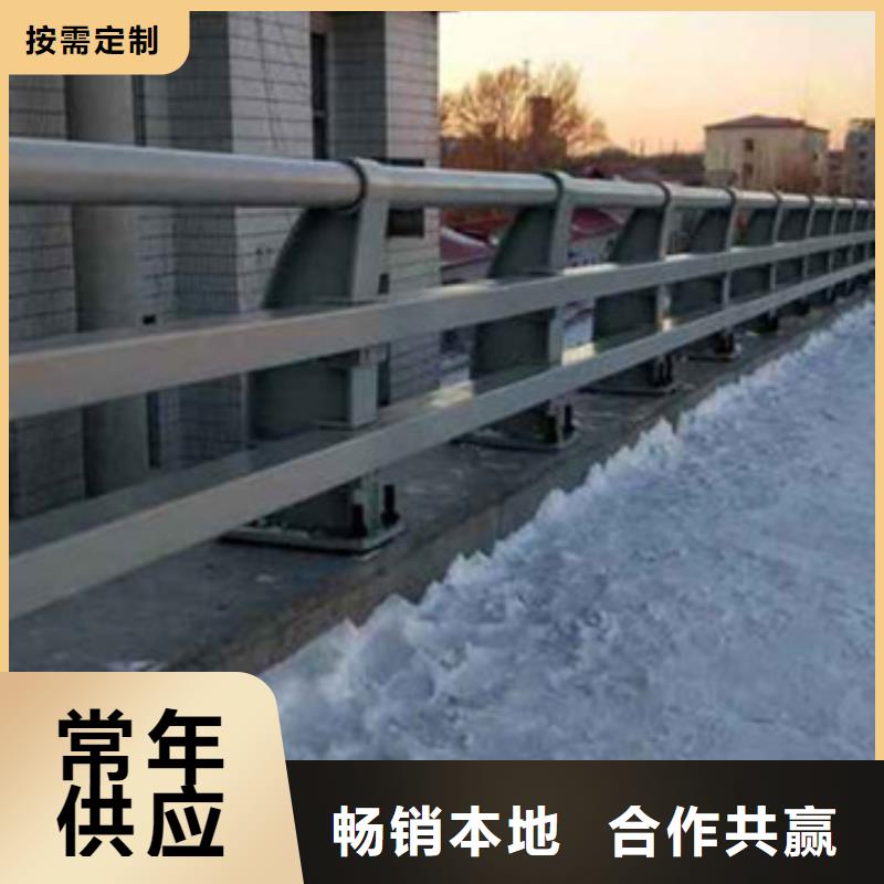 生产钢防撞护栏的实力厂家