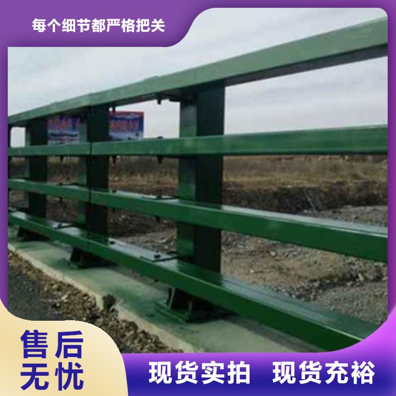 附近道路防撞护栏厂家