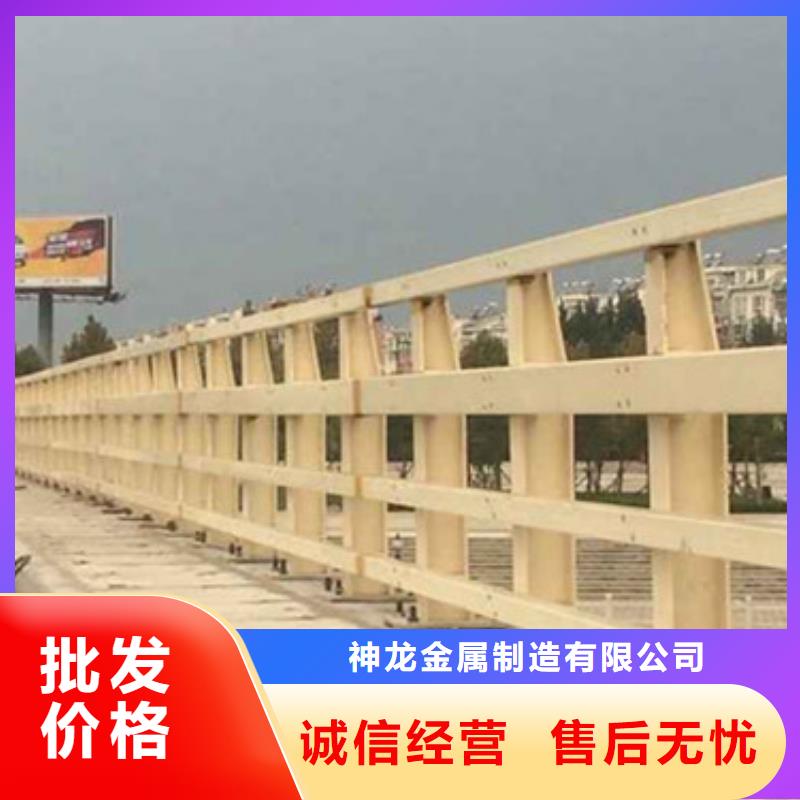 实力雄厚的钢防撞护栏厂家