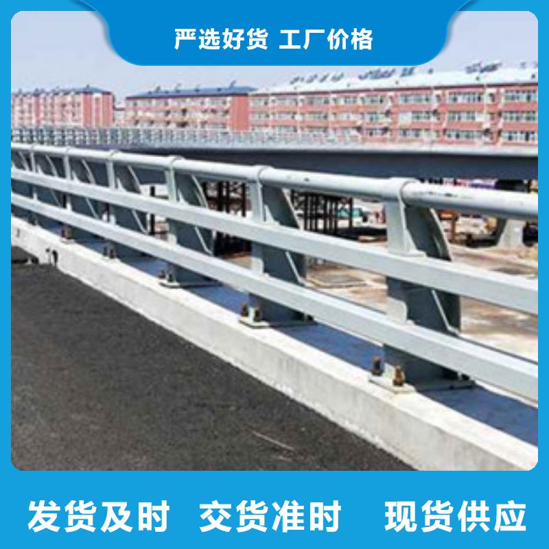 河道栏杆售后完善