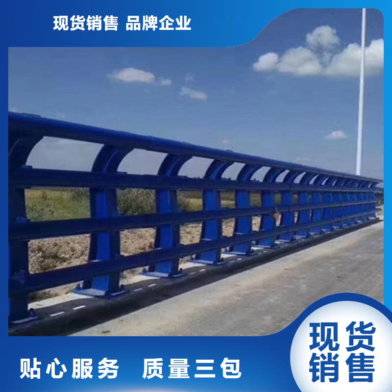 桥梁护栏_灯光防撞护栏支持定制加工