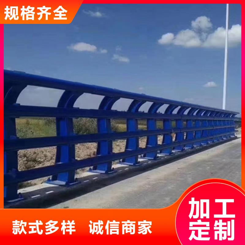 河道护栏镀锌