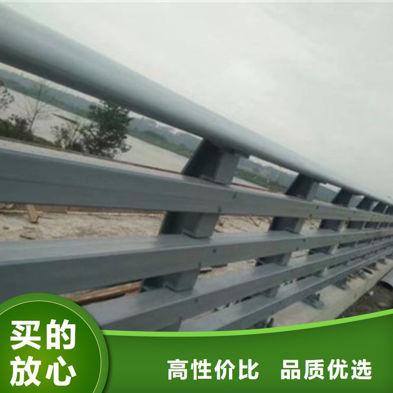 道路护栏、道路护栏厂家直销-质量保证